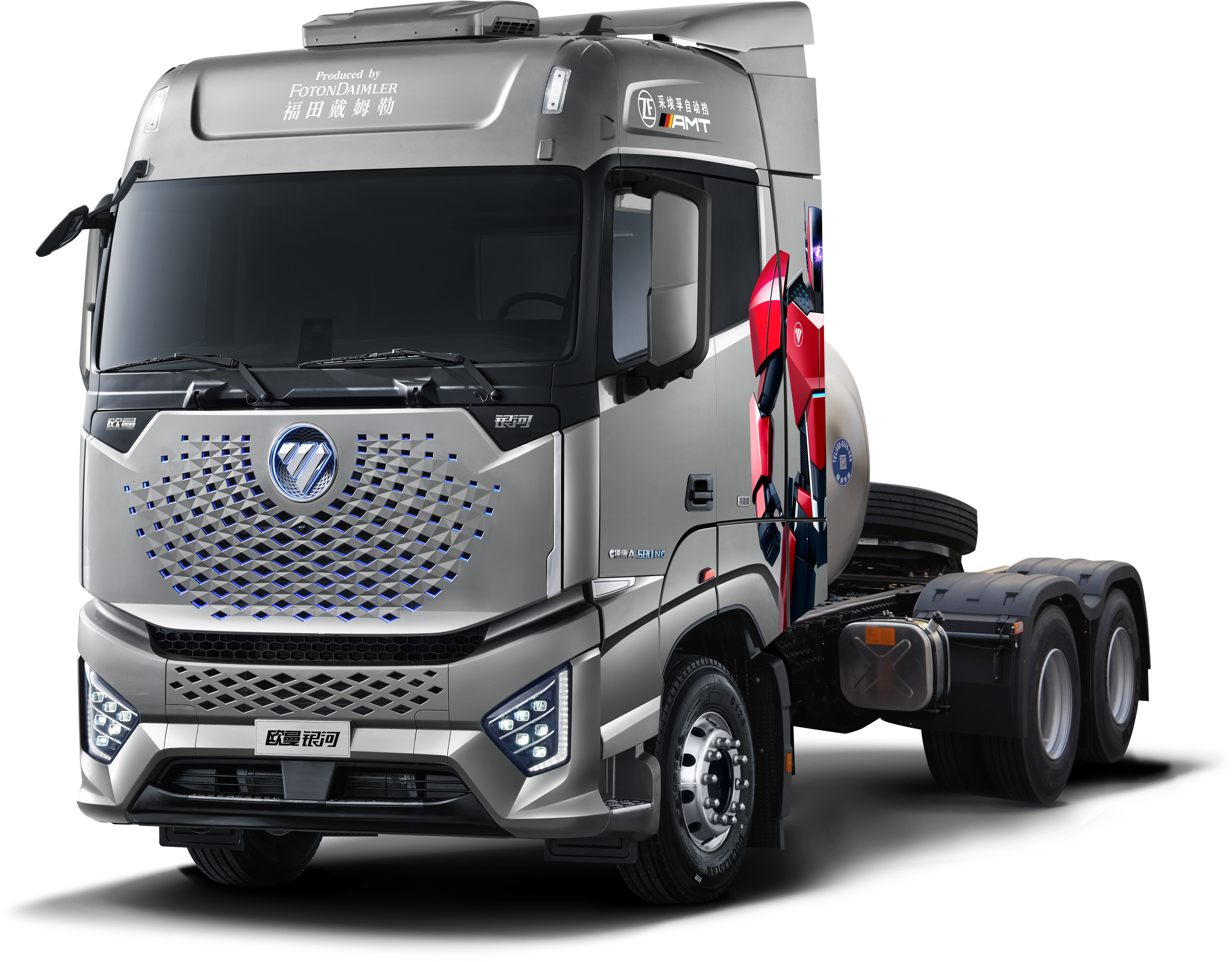  Foton Auman Galaxy High-roof6X4 NG Tractor